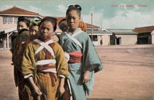 Ragazze e bambini, Giappone da Photographer Japanese