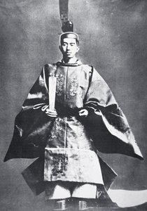 Hirohito, Imperatore del Giappone alla sua incoronazione