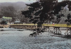 Giappone, c.1912: Arashiyama, Kyoto da Photographer Japanese