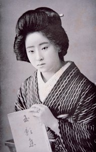 Ragazza giapponese, c.1910