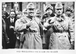 Invasione giapponese della Manciuria da Photographer Japanese