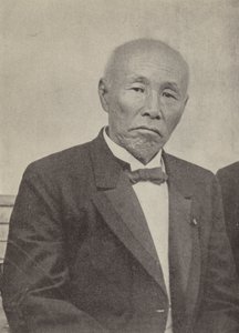 Okuma Shigenobu, Primo Ministro del Giappone allo scoppio della Prima Guerra Mondiale (foto in b/n)