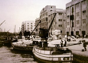 Porto di Kobe, Giappone