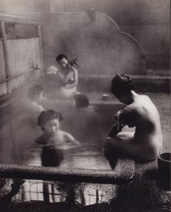 Bagno pubblico