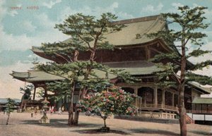 Tempio, Kyoto, Giappone da Photographer Japanese