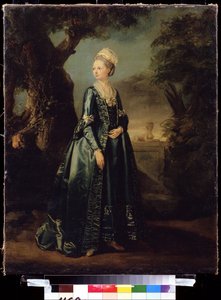 Ritratto della granduchessa Natalia Alekseevna
