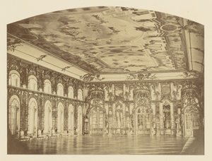Palazzo Tsarskoe-Selo, Sala Grande da Pierre Ambrose Richebourg