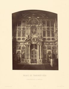 Palazzo Tsarskoe-Selo, Iconostasi della Cappella
