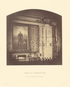 Palazzo Tsarskoe-Selo, Salone dell