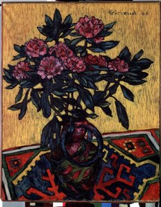Il bouquet di peonie da Pierre Paul Girieud