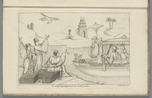 Gita in barca dopo un matrimonio cinese (Der Sineser lust Schiffarth nach dem hochzeit gehalten, Chinese gebruiken) da Pieter Schenk (II)
