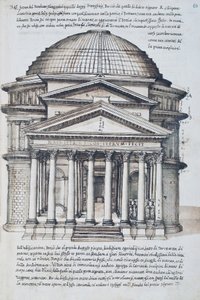 Veduta del Pantheon a Roma, disegno dal volume XIII di XXX Libri delle Antichità da Pirro Ligorio