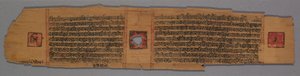 Foglio da un manoscritto Jain: Shalibhadra: Monaco Jain che insegna con una pagina di manoscritto..., 1279