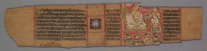 Foglio da un manoscritto Jain: Shalibhadra: Testo verso da Pradyumnasuri