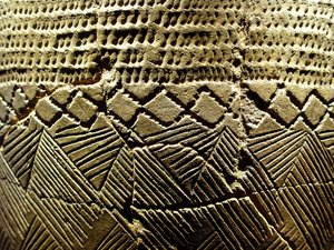 Ceramica con decorazione a "dente di pettine", circa 8000 a.C. del periodo Neolitico, Amsa-Dong, Corea. Fotografia, Museo Nazionale di Seoul, Repubblica di Corea da Prehistoric Prehistoric