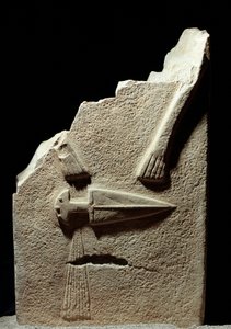 Stele scolpita durante l