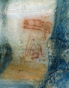 Figure simboliche da Prehistoric Prehistoric