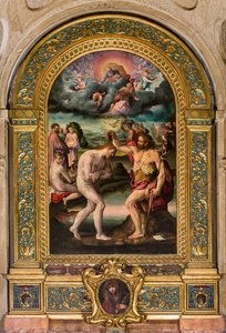 Il battesimo di Cristo da parte di Giovanni da Prospero Fontana