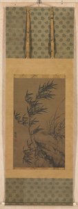 Bambù nel vento da Puming (Xue Zhuang)