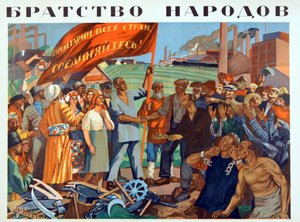 La Fratellanza delle Nazioni da Pyotr Iosifovich Smukrovich