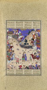 Faridun abbraccia Manuchihr, Folio 59v dal Shahnama Libro dei Re