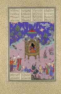 Kai Kavus ascende al cielo, Folio 134r dal Libro dei Re Shahnama da Qadimi
