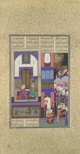 Sam Sigilla il Suo Patto con Sindukht, Foglio 85v dal Shahnama Libro dei Re..., ca. 1525-3 da Qadimi
