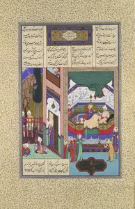Siyavush racconta il suo incubo a Farangis, Folio 195r dallo Shahnama..., ca. 1525-30 da Qadimi
