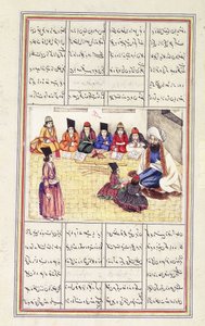 Scena scolastica, c.1863-4 da Qajar School