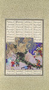 Il quarto corso di Isfandiyar: Uccide una strega, Folio 435v dal Shahnama