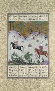 Kai Khusrau cavalca Bihzad per la prima volta, Folio 212r dallo Shahnama..., ca. 1525-30 da Qasim ibn 