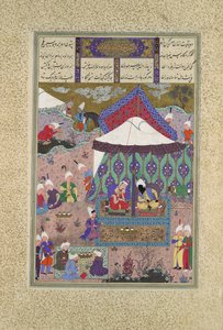 Il matrimonio di Sudaba e Kai Kavus, Folio 130r dallo Shahnama, ca. 1525-30