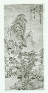 Paesaggio dopo Wang Meng da Qi Zhijia