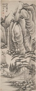 Paesaggio da Qian Feng