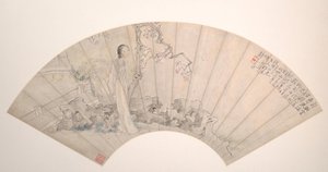 Una Bellezza, datato 1876 da Qian Huian