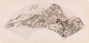 Ventaglio - Paesaggio da Qin Bingwen