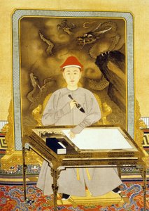 Heng Tsu o Kangxi, Imperatore della Cina alla sua scrivania da Qing Dynasty   Kangxi Period Chinese School