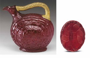 Brocca a forma di uccello imperiale da Qing Dynasty Chinese School