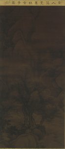 Paesaggio: un ruscello di montagna, alberi e case, XVII-XVIII secolo