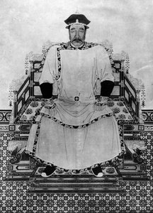 Ritratto di Hong Taiji