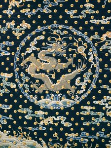 Raro uniforme cerimoniale di guardia imperiale, periodo Qianlong/Jiaqing da Qing Dynasty Chinese School