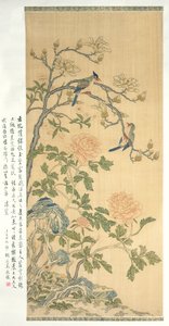 Arazzo a rotolo, periodo Qianlong da Qing Dynasty Chinese School