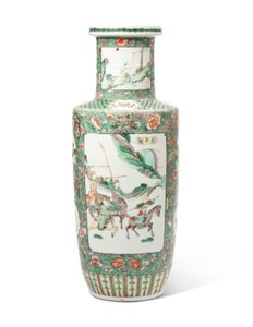 Vaso Rouleau 