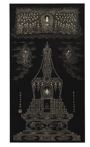 Rubbing di "Prajnaparamitahridaya", Il Cuore della Perfezione della Saggezza Trascendente, 1735 da Qing Dynasty   Yongzheng Period Chinese