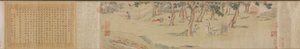 Zhao Mengfu scrive il Sutra del Cuore Hridaya in cambio di tè da Qiu Ying