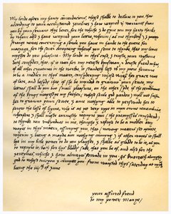 Lettera della Regina Maria I a Lord Seymour di Sudeley, 4 giugno 1547 da Queen Mary I