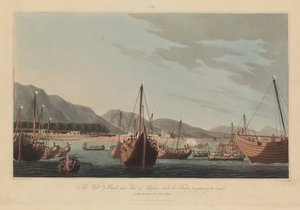 Sedici vedute di luoghi nel Golfo Persico contro i pirati arabi da R. (after) Temple