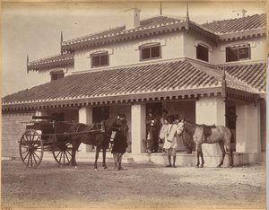  da Raja Deen Dayal