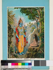  da Raja Ravi Varma