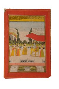 Miniatura Ragamala, Rajasthan probabilmente Bundi, inizio XIX secolo da Rajasthani School